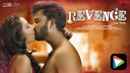 Revenge Poster 1