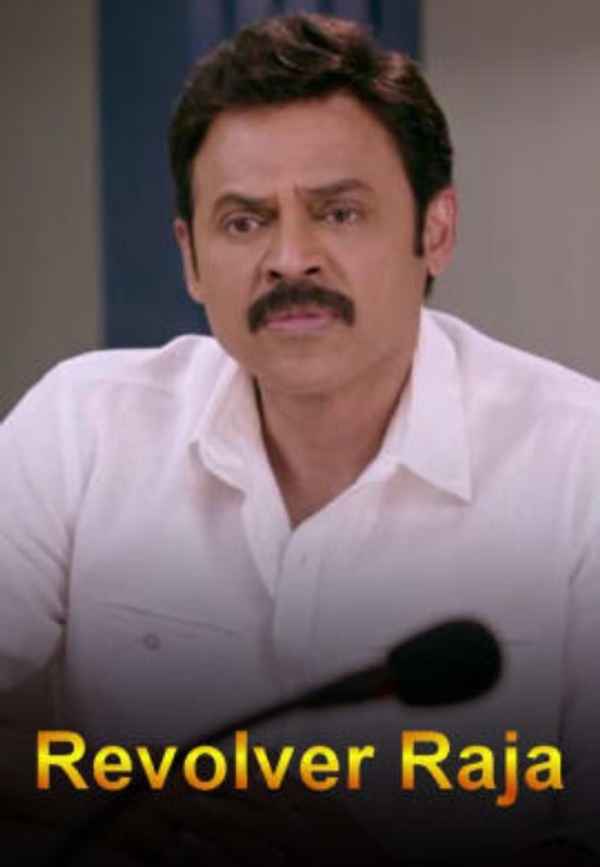 Revolver Raja Poster 2