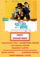 Revolver Rohoshyo Poster 2