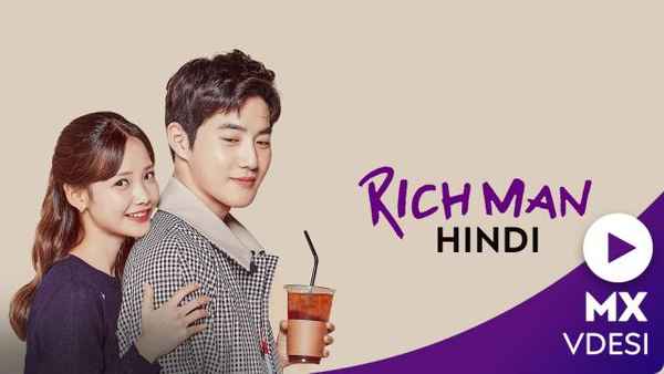 Rich Man Poster 3