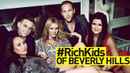 #RichKids of Beverly Hills Poster 3
