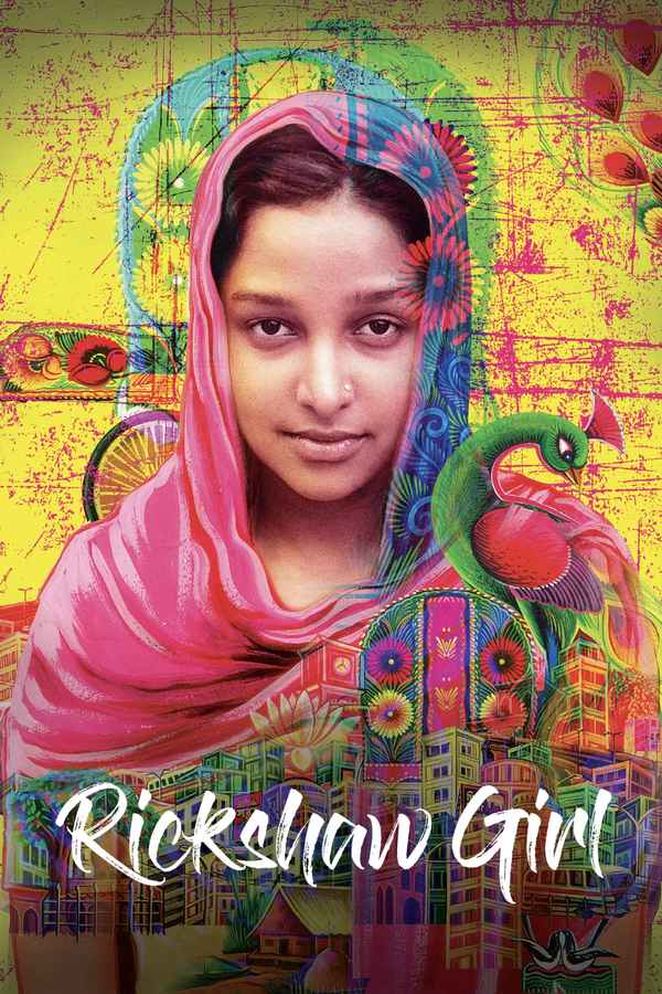 Rickshaw Girl Poster 2
