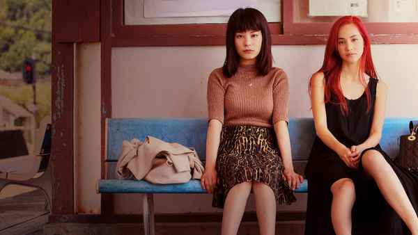 Ride or Die Poster 7