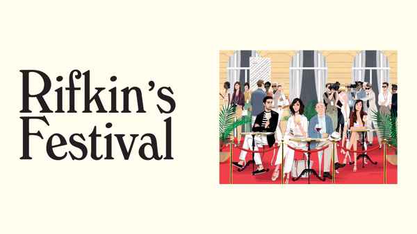 Rifkin's Festival Poster 1