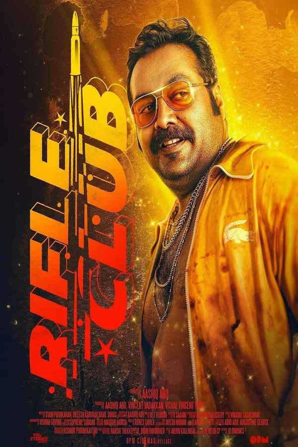 Rifle Club (റിഫ്ലെ ക്ലബ്) Poster 1