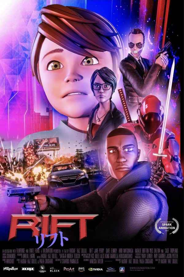 Rift Poster 5