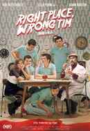 Right Place, Wrong Tim Poster 2