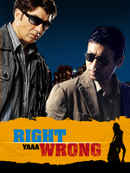 Right Yaaa Wrong Poster 5