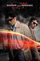 Right Yaaa Wrong Poster 4