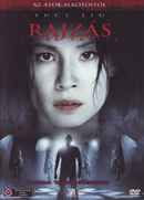 Rise: Blood Hunter Poster 6