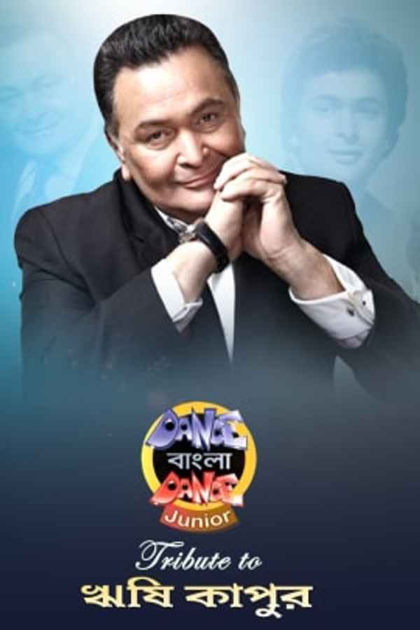 Rishi Kapoor Special Poster 3