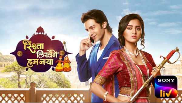 Rishta Likhenge Hum Naya Poster 2