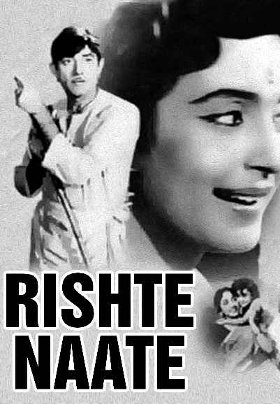 Rishte Naate