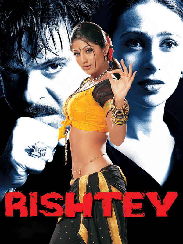 Rishtey Poster 1