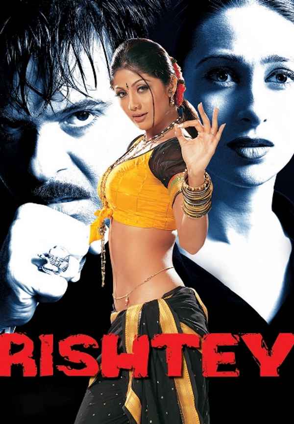 Rishtey Poster 7