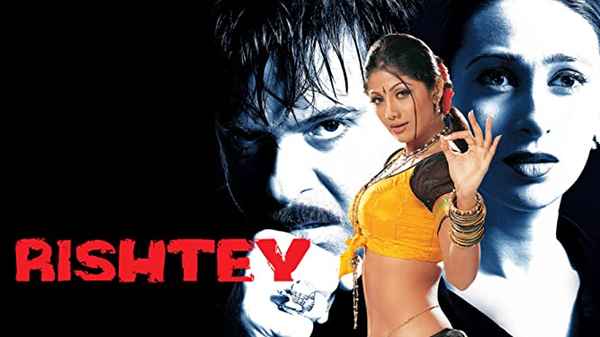 Rishtey Poster 5