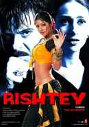 Rishtey Poster 2