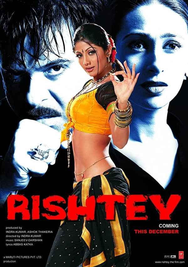 Rishtey Poster 2