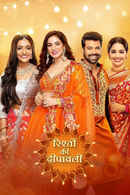 Rishton Ki Deepawali - Kundali Bhagya Poster 2