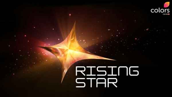 Rising Star Poster 4