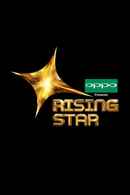 Rising Star Poster 6