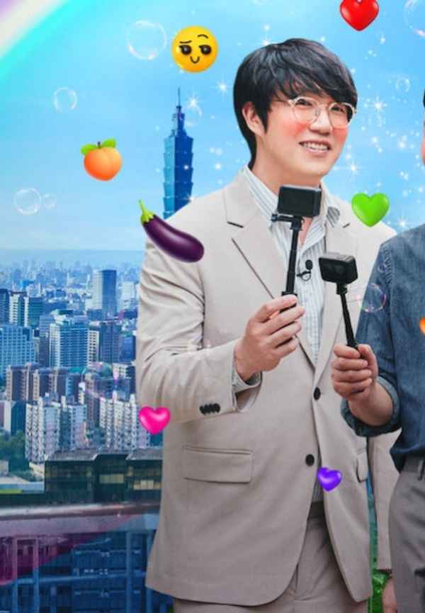 Risqué Business: Taiwan Poster 2