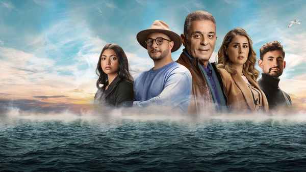 Ritsa: Three Colors of Love Poster 1