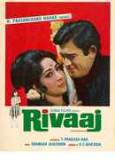 Rivaaj Poster 6