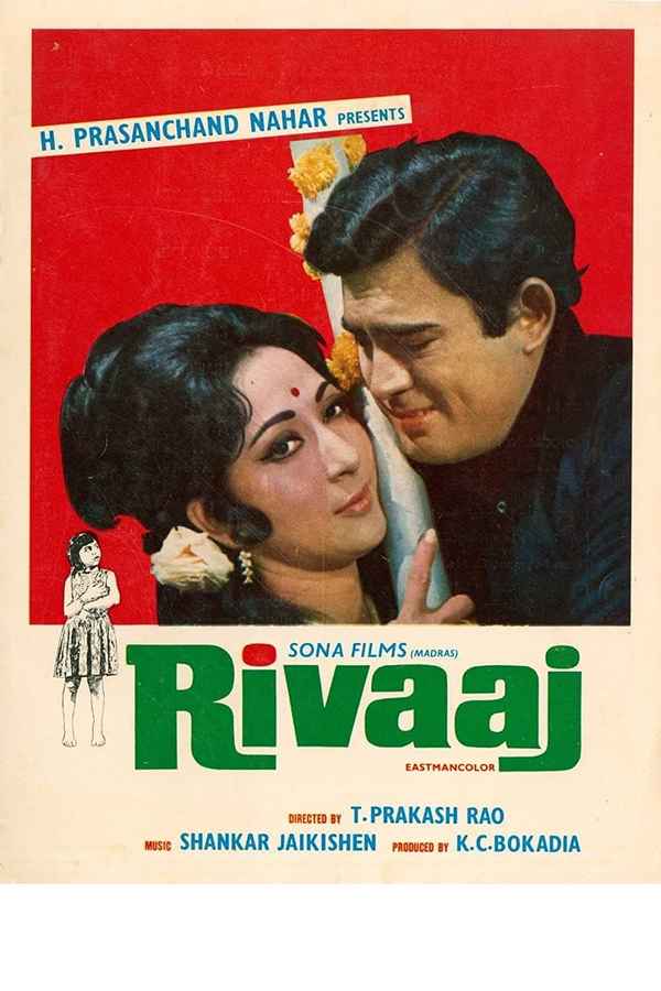 Rivaaj Poster 2
