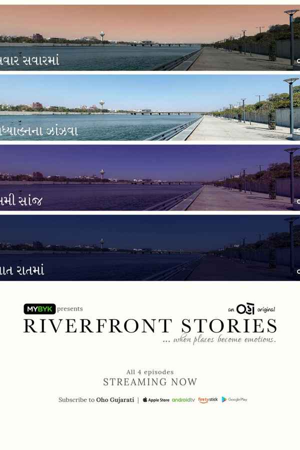 Riverfront Stories Poster 1