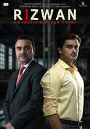 Rizwan Poster 7