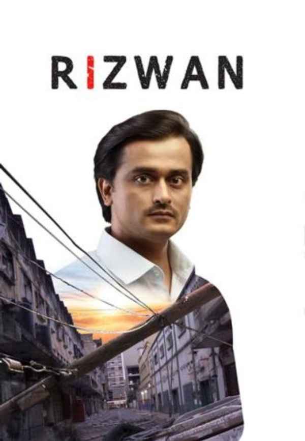 Rizwan Poster 5