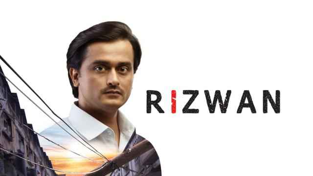 Rizwan