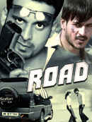 Road Poster 5