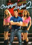Road House 2: Last Call Poster 6