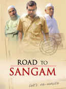 Road To Sangam Poster 6