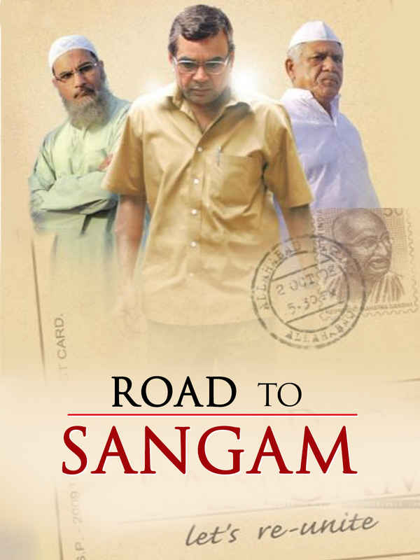 Road To Sangam Poster 6