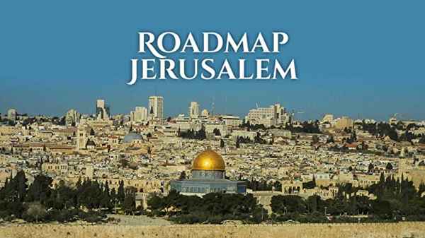 Roadmap Jerusalem Poster 2