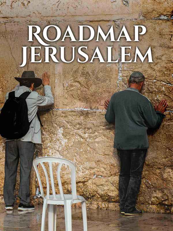Roadmap Jerusalem Poster 1