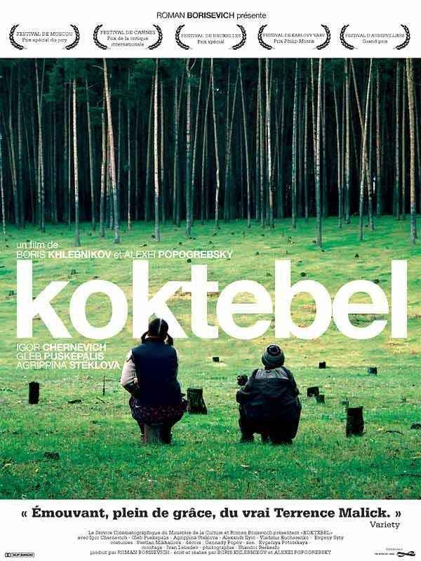 Roads to Koktebel Poster 6