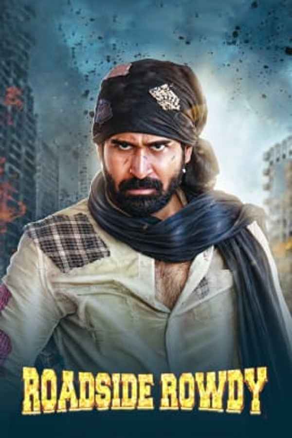 Roadside Rowdy Poster 2