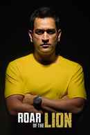 Roar of the Lion Poster 2