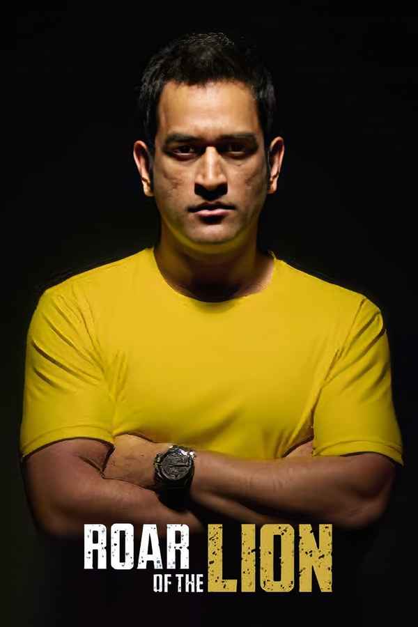 Roar of the Lion Poster 2