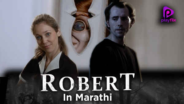 Robert Poster 3