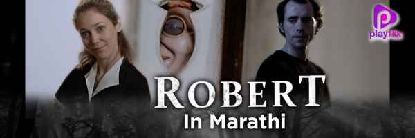 Robert Poster 1