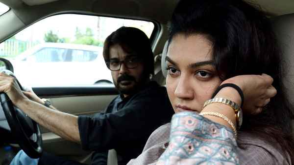 Robibaar (রবিবার) Poster 6