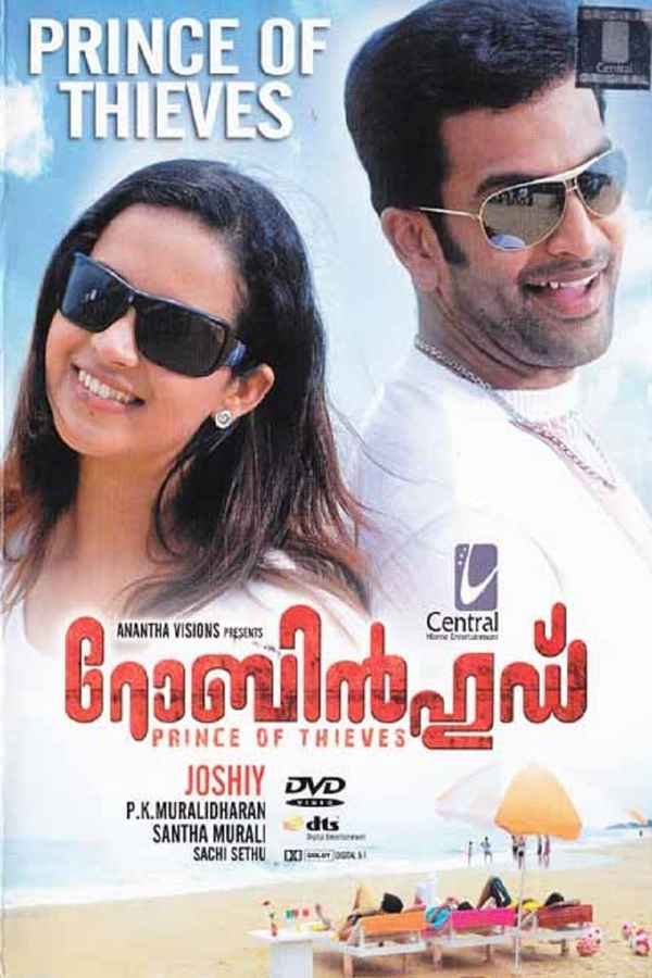 Robin Hood: Prince of Thieves Poster 2