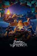 Robin Robin Poster 7