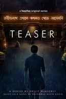 Robindronath Ekhane Kawkhono Khete Aashenni Poster 7