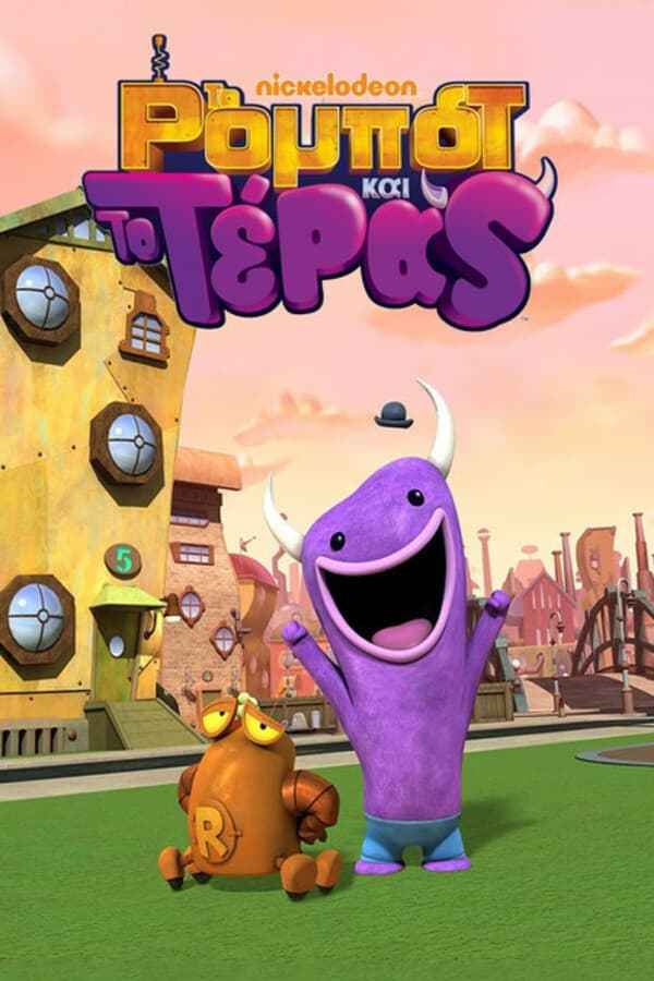 Robot and Monster Poster 3